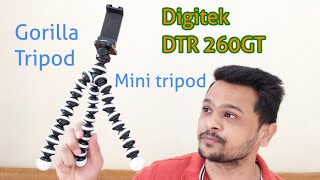 DIGITEK Gorilla TripodMini 12 Inch unboxing [upl. by Walston]