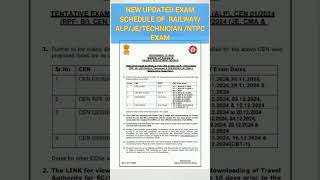 New Updated exam schedule of railwayalpjetechnician NTPC examrrb railway railwayexam [upl. by Madelin]