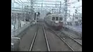 1986年 阪神電車 前方展望動画（下り特急梅田→西宮ノンストップ） [upl. by Lail]