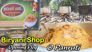 Subscriber Biryani Shop Opening Vlog at Panruti  Jabbar Bhai Biryani Center [upl. by Marge564]