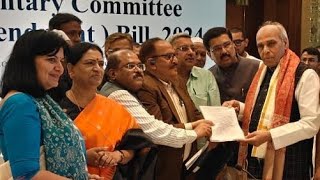 JPC on Waqf Amendment Bill Meeting on proposed Waqf Amendment Bill 2024 [upl. by Brina]