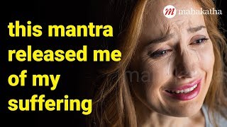 Mantra To Remove Pain And Suffering  Asatoma Sadgamaya Healing Mantra For Health [upl. by Nabal]