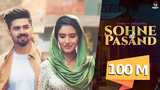 SOHNE DI PASAND Official Music Video Jind  Shera Dhaliwal  Abhaynoor  Jaymeet  punjabisong [upl. by Steinman]