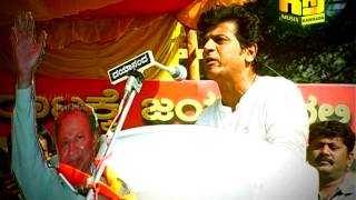 Sandalwood Dubbing Rally  Part 5 [upl. by Eillah]