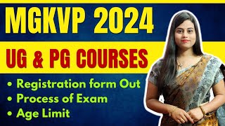 MGKVP 2024  Registration form out  Process of exam  Age limit  BFA Course [upl. by Birch]