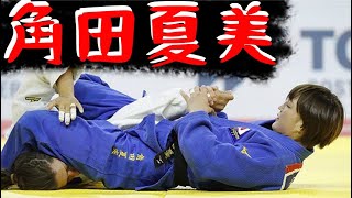 【優勝】TSUNODA NATSUMI ZAGREB GP【角田夏実ザグレブ2019】 [upl. by Johppa]