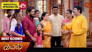 Kayal  Best Scenes  06 Sep 2024  Tamil Serial  Sun TV [upl. by Merrile]