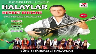 Diyarbakır halayı  şemame  Gowend Grani Halay Dawete [upl. by Lorianne]