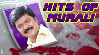 Murali Super Hit Evergreen  Audio Jukebox [upl. by Smitt]