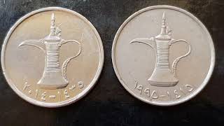 1 Dirham UAE Coin Worth Money To Look For [upl. by Ardried800]