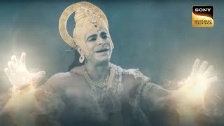 हनुमान फंसे शिव जी और अंजना के धर्म संकट में  Sankatmochan Mahabali Hanuman  Ep 554  Full Episode [upl. by Haizek]