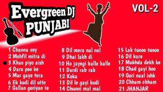 Punjabi old DJ songsPunjabi songsPunjabi DJ SongsPunjabi GanePunjabi old songs hit collection [upl. by Naloc]