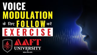 Exercises to Follow for Voice Modulation  Acting Tips  9  shorts [upl. by Aimahc808]