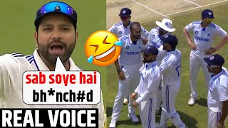 Stump Mic🎙️ Rohit Sharma Abusing🤣🤣 Teammates During India Vs Bangladesh 1ST Test DAY 3 [upl. by Etnelav276]