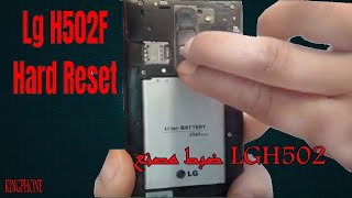 LG Magna H502F Hard Reset فورمات lg H502F [upl. by Une]