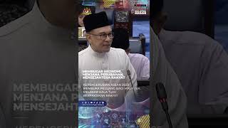 Belanjawan 2025 Malaysia MADANI  Kapsul 30 [upl. by Treborsemaj]