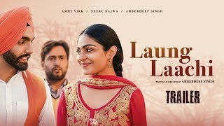 Laung Laachi  Sundali Sundali Title Song  4K Video  Neeru Bajwa  Amberdeep S  🎧 HD Audio [upl. by Bryner826]