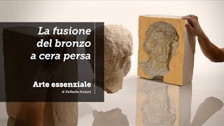 La fusione del bronzo a cera persa [upl. by Rundgren669]