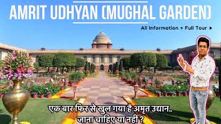 Amrit Udyan 2025  Mughal Garden 2025 [upl. by Silvio]