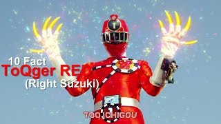 Toqger Right Suzuki Red ToQ 1gou  Every Sentai is Unique [upl. by Yetak]