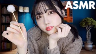 ASMR ルームメイトに耳かきされるロールプレイ👂🏻 [upl. by Nunnery972]