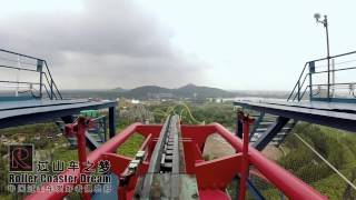 Diving Coaster Mounted Go Pro 1080P 60FPS HD POV Happy Valley Shanghai [upl. by Ulphiah]