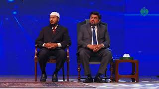 Highlight Of Dr Zakir Naik Second Public Lecture At Governor House [upl. by Ahmed]