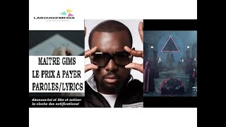 GIMS  Je te pardonne Clip officiel ft Sia [upl. by Dyolf758]