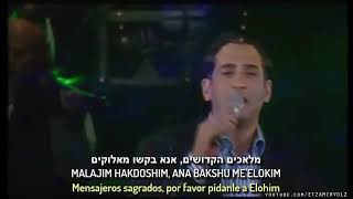 Malachim  מלאכים  Ángeles Sagrados  Caesaria 5770  Yaakov Sgwekey amp Haim Israel [upl. by Ecargyram]