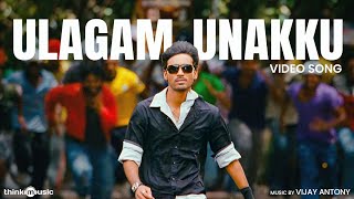 Ulagam Unakku  Video Song  Uthama Puthiran  Dhanush Genelia  Vijay Antony  Mithran R Jawahar [upl. by Esadnac]