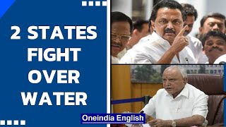 Water wars reignited Tamil Nadu Karnataka and the Mekedatu project problem  Oneindia News [upl. by Kapoor]