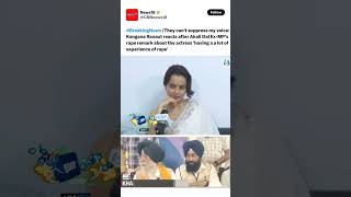 We have failed as society kanganaranaut bollywood bollywoodnews shame khalistan srk aliabhatt [upl. by Elysia]