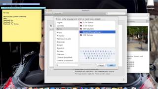 Mac  How to add Korean Keyboard [upl. by Id]