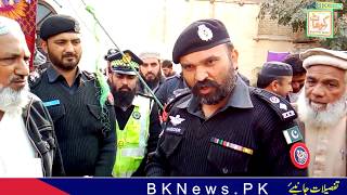 DPO Kohat in Main Bazar [upl. by Gabriellia6]