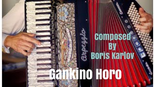 Gankino Horo  Boris Karlov Composition Accordion [upl. by Lipman]