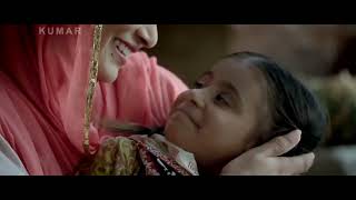 Sher Bagga Full Movie  Ammy Virk  Sonam Bajwa [upl. by Ecirehc]