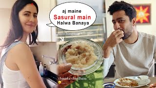 Katrina Kaif Make Halwa in Sasural as First Rasoi post wedding Ritual with Vicky Kaushal [upl. by Sidell558]