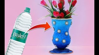 Easy Best Out of Waste Craft Flower Vase  Recycled Plastic Bottle Craft  DIY Paper Craft Ideas [upl. by Drewett464]