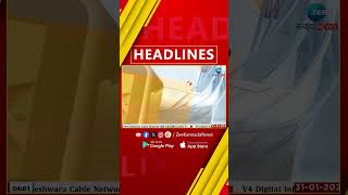 ZEE KANNADA NEWS 4 PM HEADLINES 31012025 [upl. by Goldfinch]