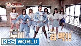 Sisters Slam Dunk Season2  언니들의 슬램덩크 시즌2 – Ep14 ENGTHA20170519 [upl. by Telfore5]