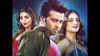 Sakib Khan New Movie 2019  Bangla Action Movie [upl. by Ayotac]