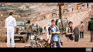 Sundeep Kishan Surabhi quotSuperhit South Action Movie  Hindi Dubbed Movie South Love Story Movie HD [upl. by Robins]