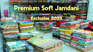 100 Premium Soft Dhakai Jamdani Saree Manufacturer amp Wholesaler In Santipr  Bama Textile [upl. by Aluap]