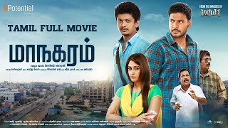 Maanagaram Super Scenes  Sundeep Kishan Sree Regina  Lokesh Kanagaraj [upl. by Nageet]