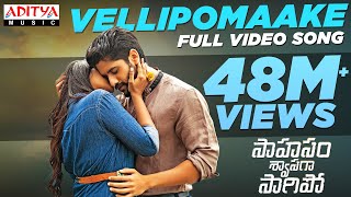 Vellipomaake Full Video Song  Saahasam Swaasaga Saagipo Full Video Songs  NagaChaitanya Manjima [upl. by Gray596]