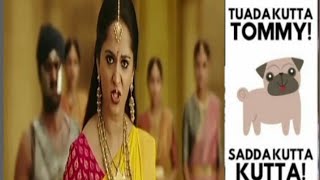 TOUDA KUTTA TOMMY SADDA KUTTA KUTTA ll FUNNY BAHUBALI DUBBED ll [upl. by Ariaj]