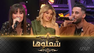 Djalil taibi ft Zineb Aouidadديو رائع بين جليل طايبي و زينب عويداد ما عندي زهر معك [upl. by Oibirot]