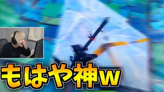 【人間卒業】編集世界1位のキル集がエグすぎるｗ【フォートナイトFortnite】 [upl. by Orion]