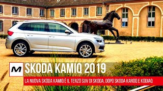 Skoda Kamiq 2019  La prova su strada del SUV compatto [upl. by Aehcsrop]