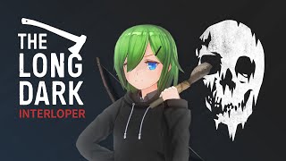 TLD 侵入者Interloper テスト配信監視 [upl. by Aline]